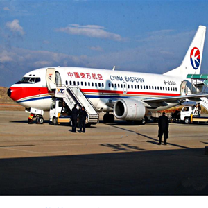 西庆空运公司-当日到达,轻松快捷